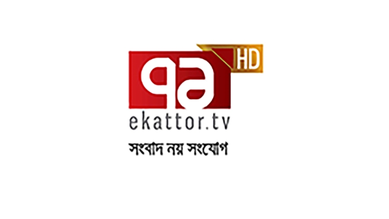 Ekattor HD