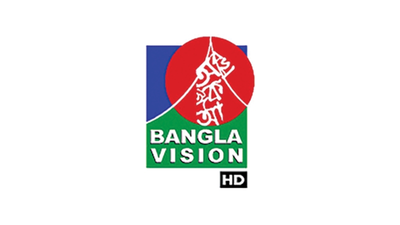 Bangla Vision