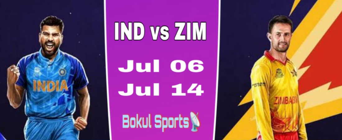 IND vs ZIM